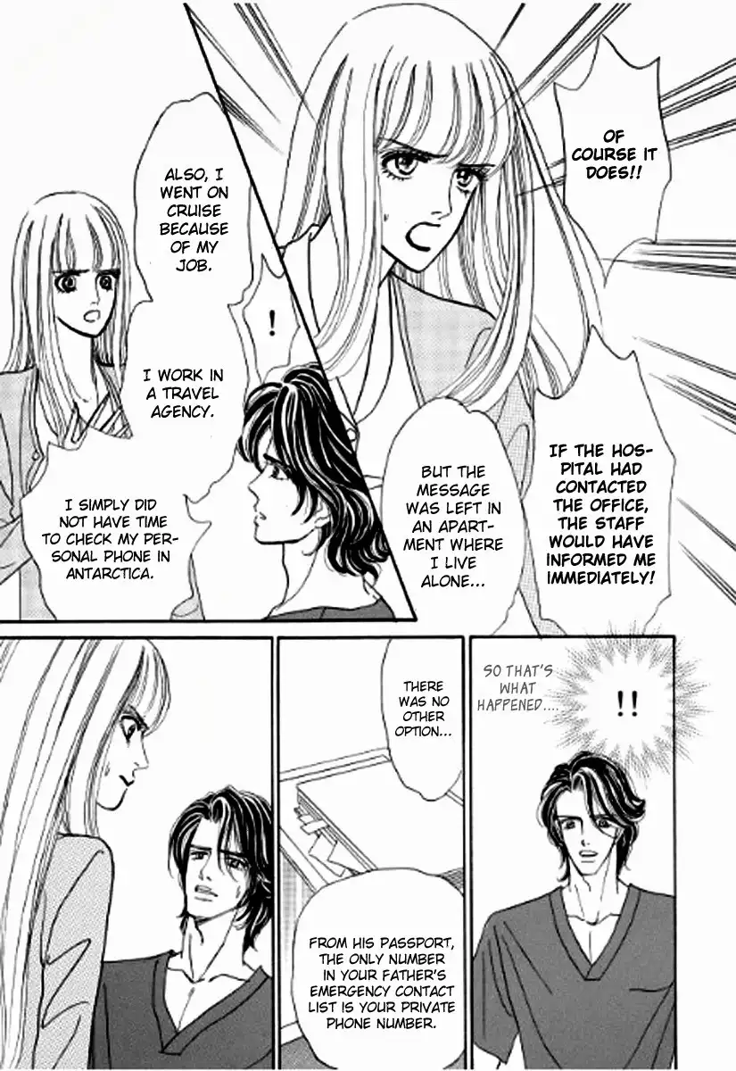 Ikoku no Doctor Chapter 1 14